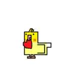 角バード（個別スタンプ：1）