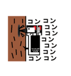 角バード（個別スタンプ：8）