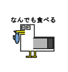角バード（個別スタンプ：10）