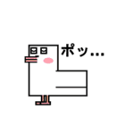 角バード（個別スタンプ：12）