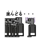 角バード（個別スタンプ：13）