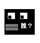 角バード（個別スタンプ：20）