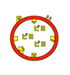 角バード（個別スタンプ：22）