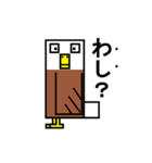 角バード（個別スタンプ：28）