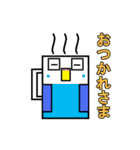 角バード（個別スタンプ：31）