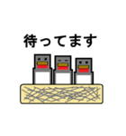 角バード（個別スタンプ：36）