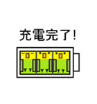 角バード（個別スタンプ：40）
