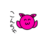 オリジナルキャラ、ポロンのスタンプです。（個別スタンプ：6）