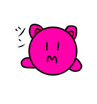 オリジナルキャラ、ポロンのスタンプです。（個別スタンプ：13）