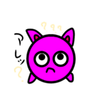 オリジナルキャラ、ポロンのスタンプです。（個別スタンプ：22）