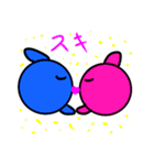 オリジナルキャラ、ポロンのスタンプです。（個別スタンプ：23）