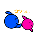 オリジナルキャラ、ポロンのスタンプです。（個別スタンプ：25）