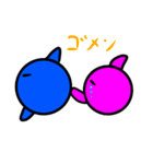 オリジナルキャラ、ポロンのスタンプです。（個別スタンプ：26）