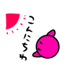 オリジナルキャラ、ポロンのスタンプです。（個別スタンプ：30）