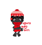 Zaki ＆ Zaka（個別スタンプ：2）