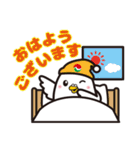 たくっち（大阪宅建）のスタンプ（個別スタンプ：1）