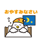 たくっち（大阪宅建）のスタンプ（個別スタンプ：2）