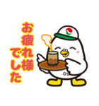 たくっち（大阪宅建）のスタンプ（個別スタンプ：6）
