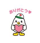たくっち（大阪宅建）のスタンプ（個別スタンプ：21）