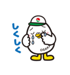 たくっち（大阪宅建）のスタンプ（個別スタンプ：28）