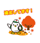 たくっち（大阪宅建）のスタンプ（個別スタンプ：38）