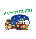 たくっち（大阪宅建）のスタンプ（個別スタンプ：39）