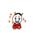 可愛すぎる能面キャラクター！はんにゃん（個別スタンプ：2）