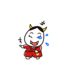 可愛すぎる能面キャラクター！はんにゃん（個別スタンプ：16）