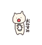 冬に使えるネコスタンプ（個別スタンプ：20）