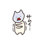 冬に使えるネコスタンプ（個別スタンプ：21）