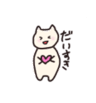 冬に使えるネコスタンプ（個別スタンプ：30）