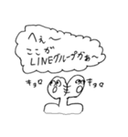 新着カテゴリーで1位（個別スタンプ：27）