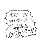 新着カテゴリーで1位（個別スタンプ：28）