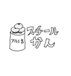 新着カテゴリーで1位（個別スタンプ：38）