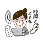 #include <情報系技術者の日常.h>（個別スタンプ：4）