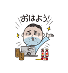 #include <情報系技術者の日常.h>（個別スタンプ：9）