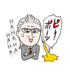 #include <情報系技術者の日常.h>（個別スタンプ：11）