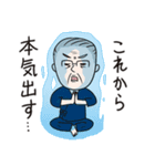 #include <情報系技術者の日常.h>（個別スタンプ：14）
