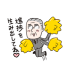 #include <情報系技術者の日常.h>（個別スタンプ：16）