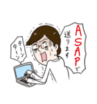 #include <情報系技術者の日常.h>（個別スタンプ：17）