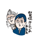 #include <情報系技術者の日常.h>（個別スタンプ：18）