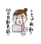 #include <情報系技術者の日常.h>（個別スタンプ：23）