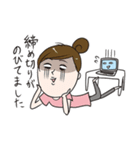 #include <情報系技術者の日常.h>（個別スタンプ：24）