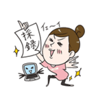 #include <情報系技術者の日常.h>（個別スタンプ：26）