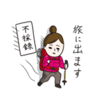#include <情報系技術者の日常.h>（個別スタンプ：28）