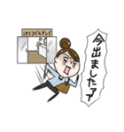 #include <情報系技術者の日常.h>（個別スタンプ：29）