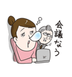 #include <情報系技術者の日常.h>（個別スタンプ：30）
