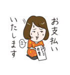 #include <情報系技術者の日常.h>（個別スタンプ：31）