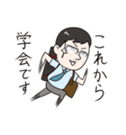 #include <情報系技術者の日常.h>（個別スタンプ：32）