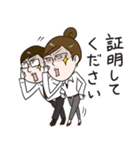 #include <情報系技術者の日常.h>（個別スタンプ：36）